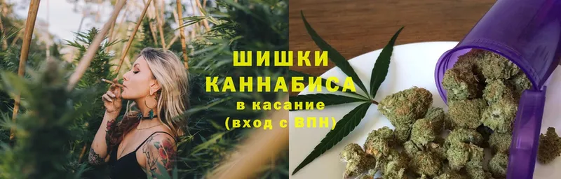 купить наркотик  Валдай  Марихуана LSD WEED 